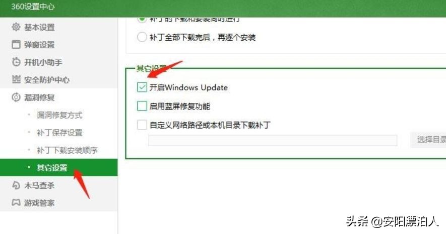 电脑蓝屏0x000000f4怎么修复,电脑蓝屏0x000000f4怎么恢复