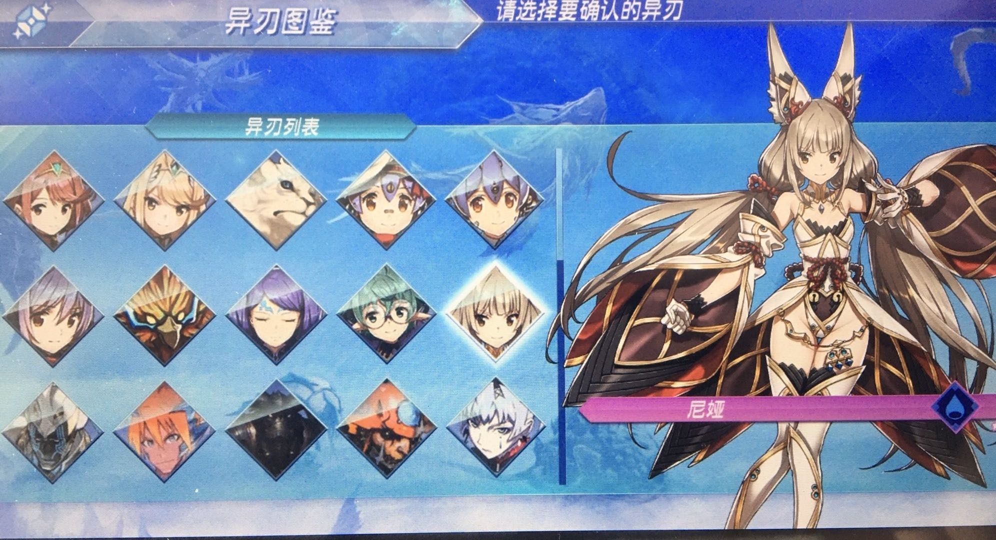 任天堂nintendoswitch,nintendoswitchonline