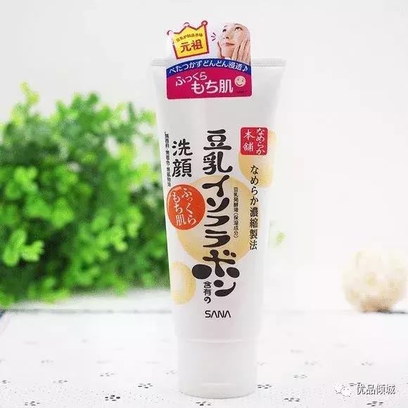 日系免洗面膜,日系美妆面膜