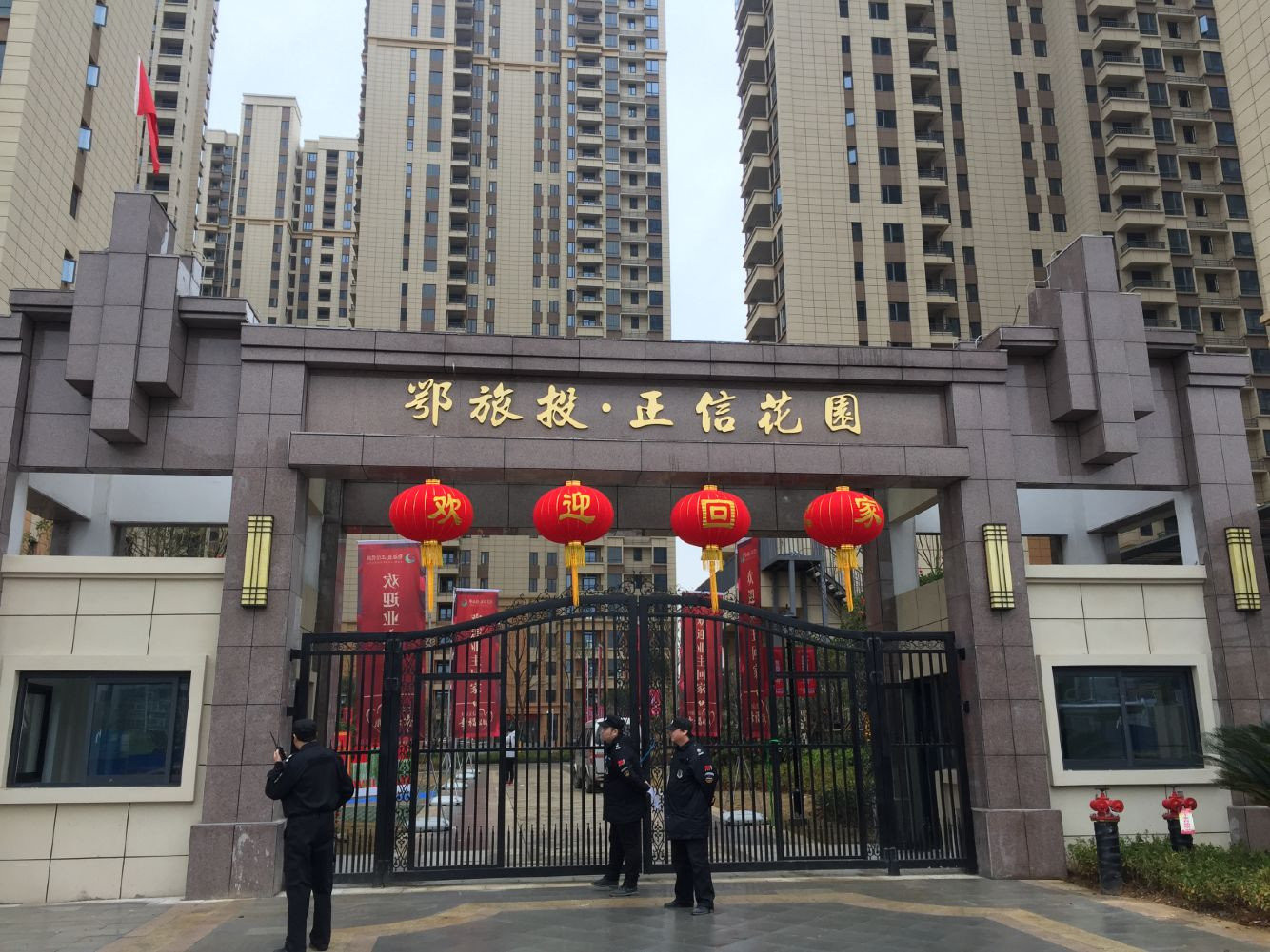 鄂旅投正信花园户型图,黄石正信花园在什么地方