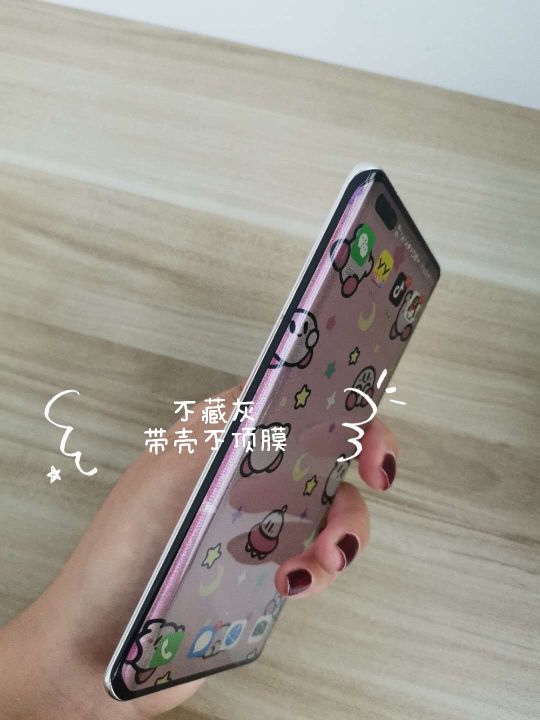 华为mate40pro手机贴膜软膜,华为mate40pro手机膜uv钢化膜