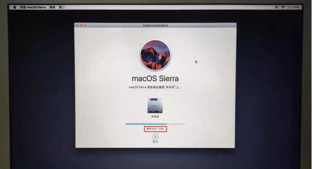 macos恢复系统时磁盘工具如何使用,苹果电脑恢复mac系统下载不下来