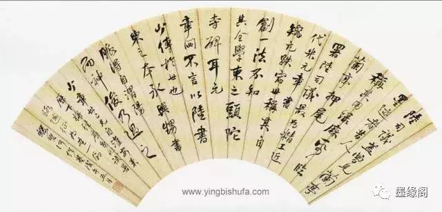 常见书法创作格式有哪些,15字对联书法创作格式