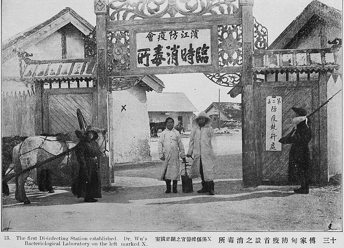 疫情之下的经济影响,疫情给铁路带来多大损失