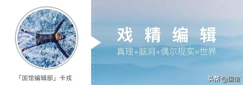易烊千玺，我小看你了