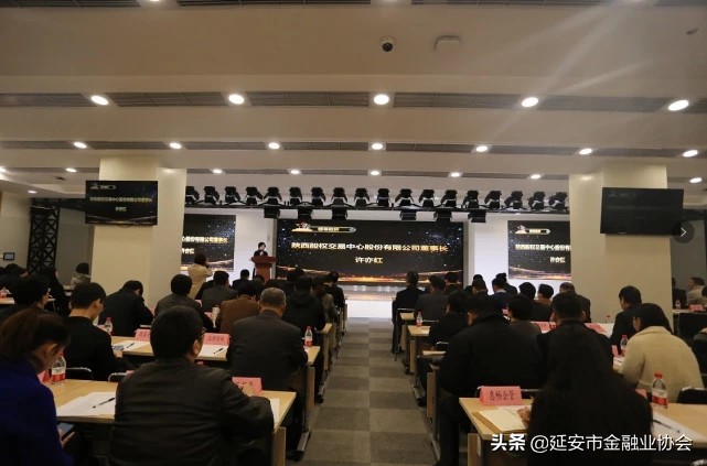 鍘夊浜嗘垜鍖哄瀹朵紒涓氳幏鐪佺骇娈婅崳,寤跺畨鏈楄崳鎶曡祫绠$悊鍏徃