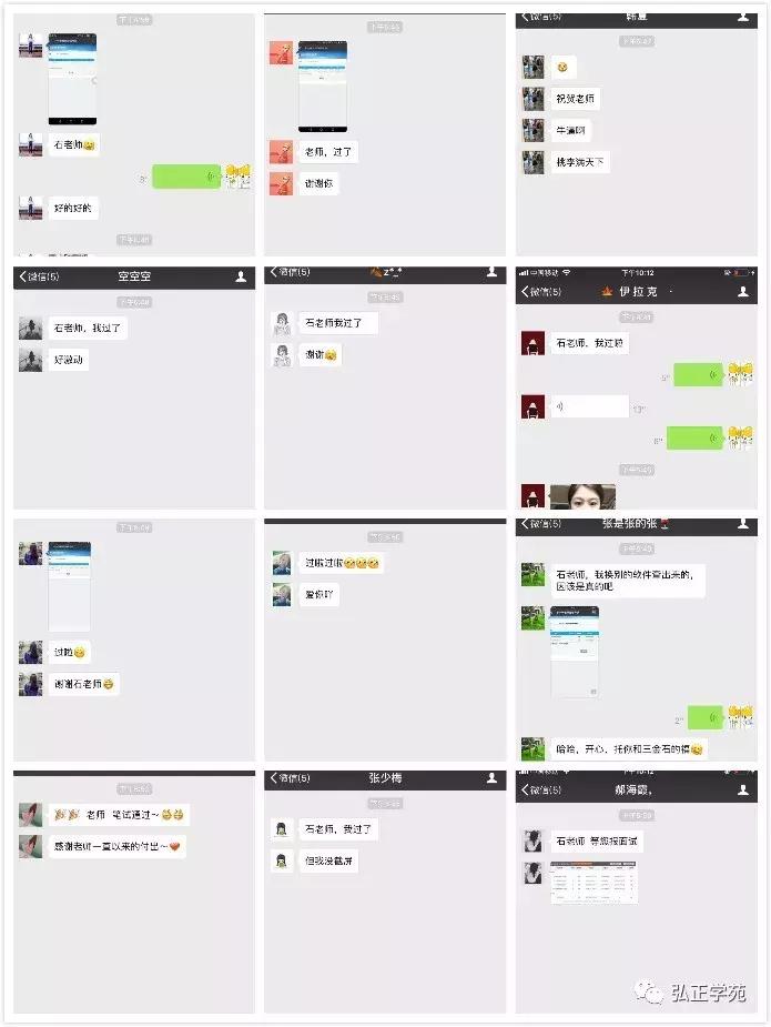 2019年下半年教师资格认定时间,教师重要消息新闻