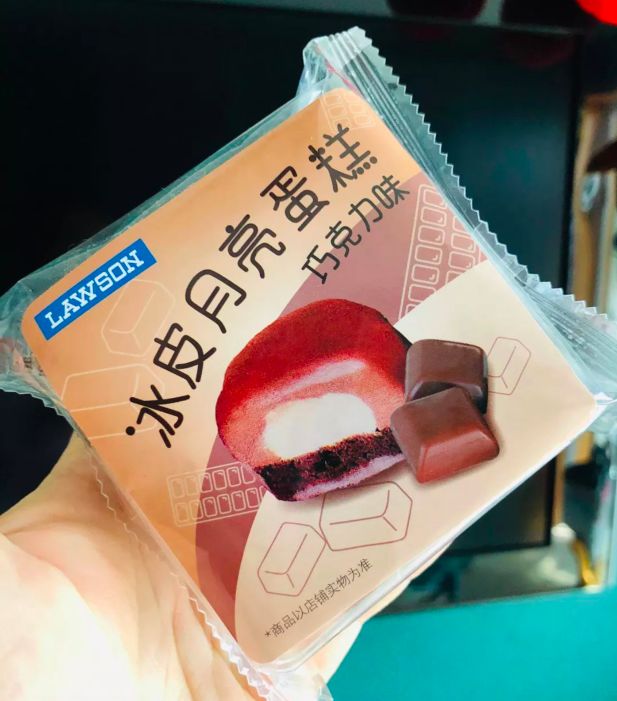 北京罗森食品有哪些,北京罗森便利餐食