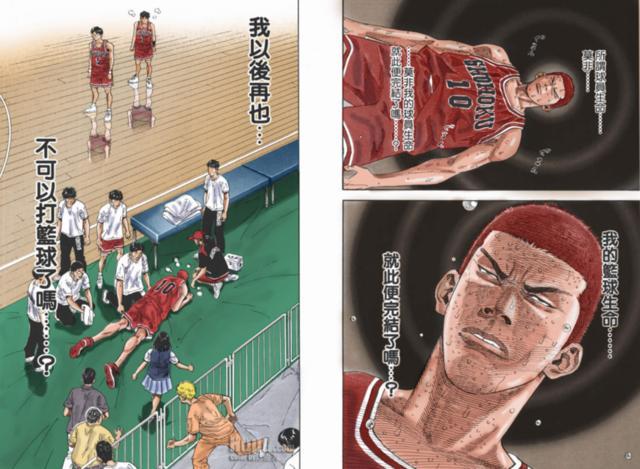 耐克高中联赛回放,耐克高中联赛超燃集锦