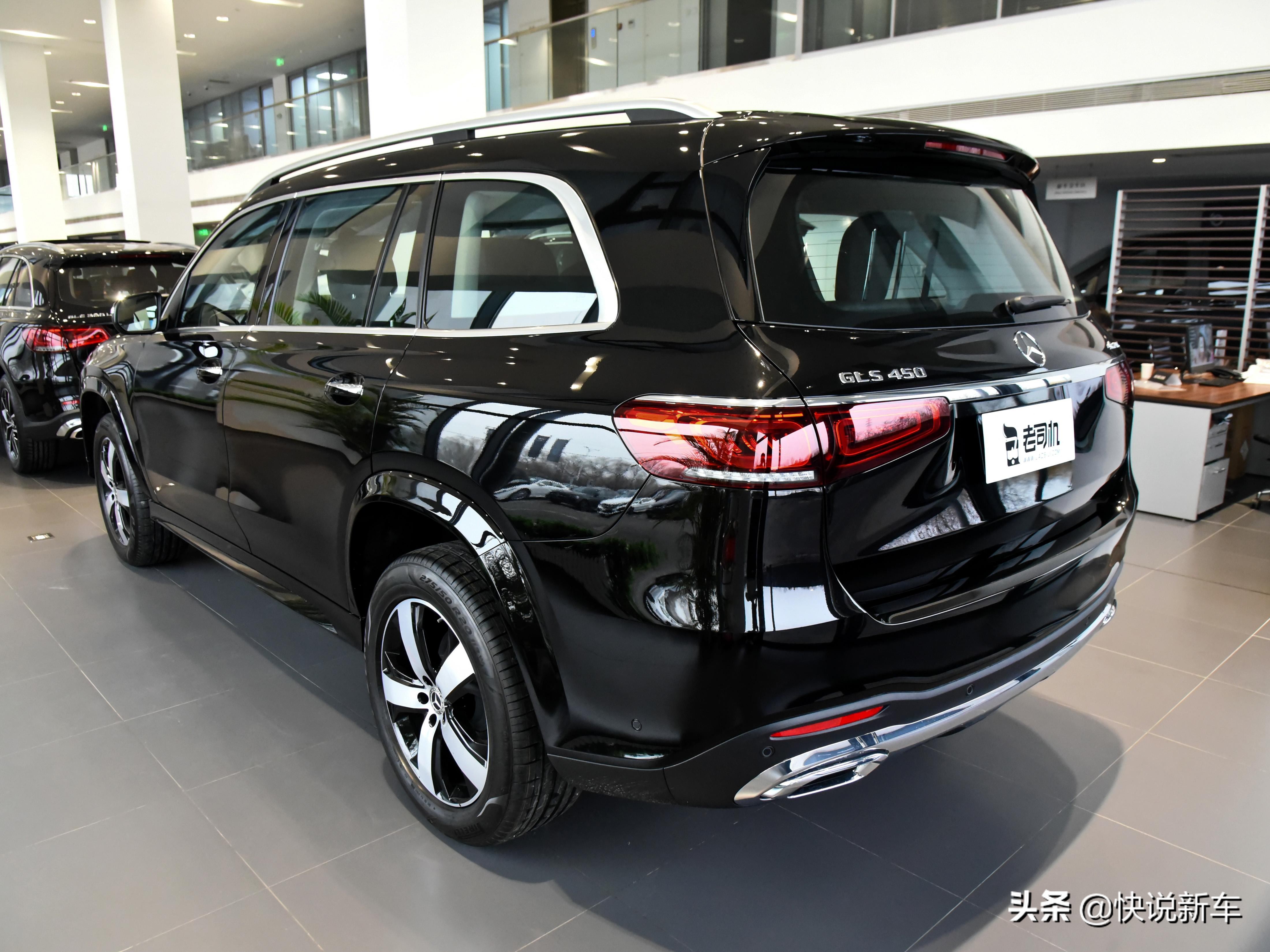 旗舰大型suv,深度评测全新2024款奔驰gls
