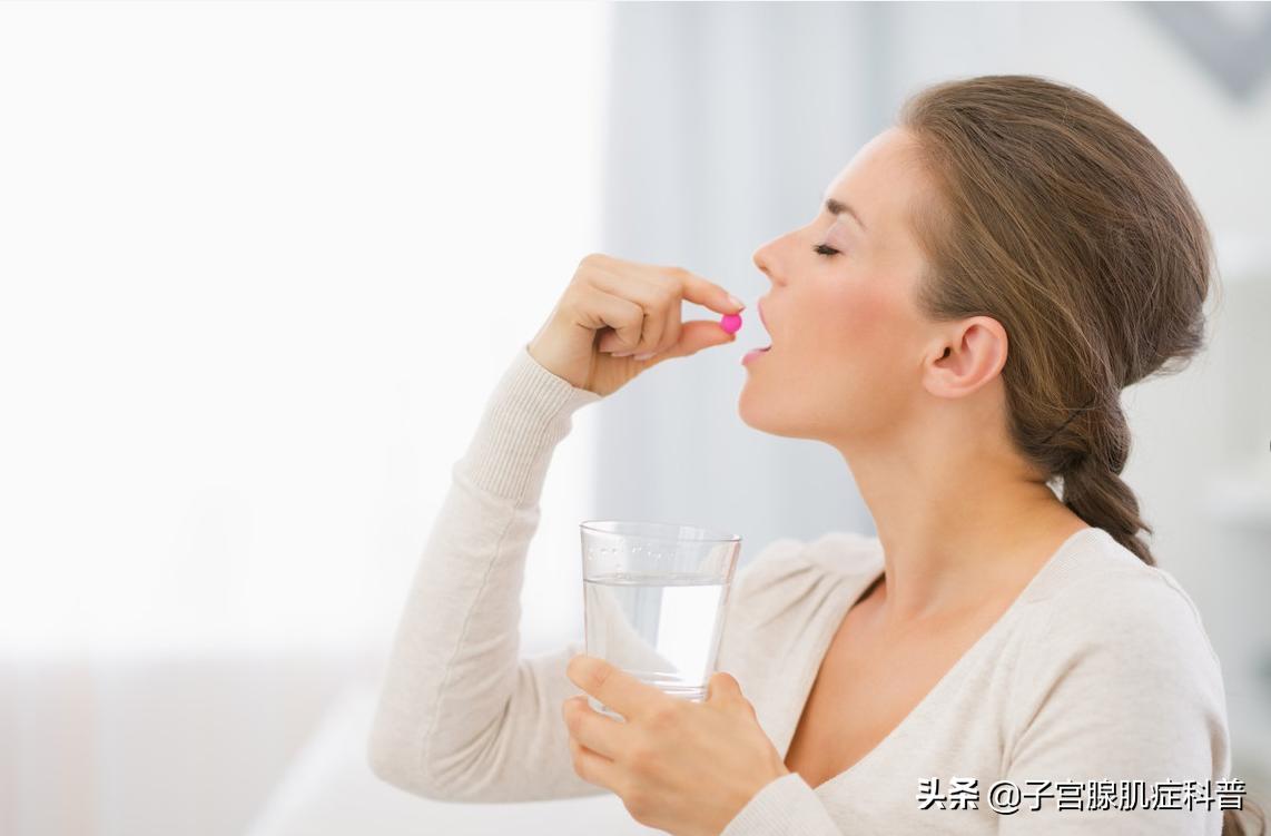 吃避孕药治子宫腺肌症吗,吃避孕药导致子宫肥大吗