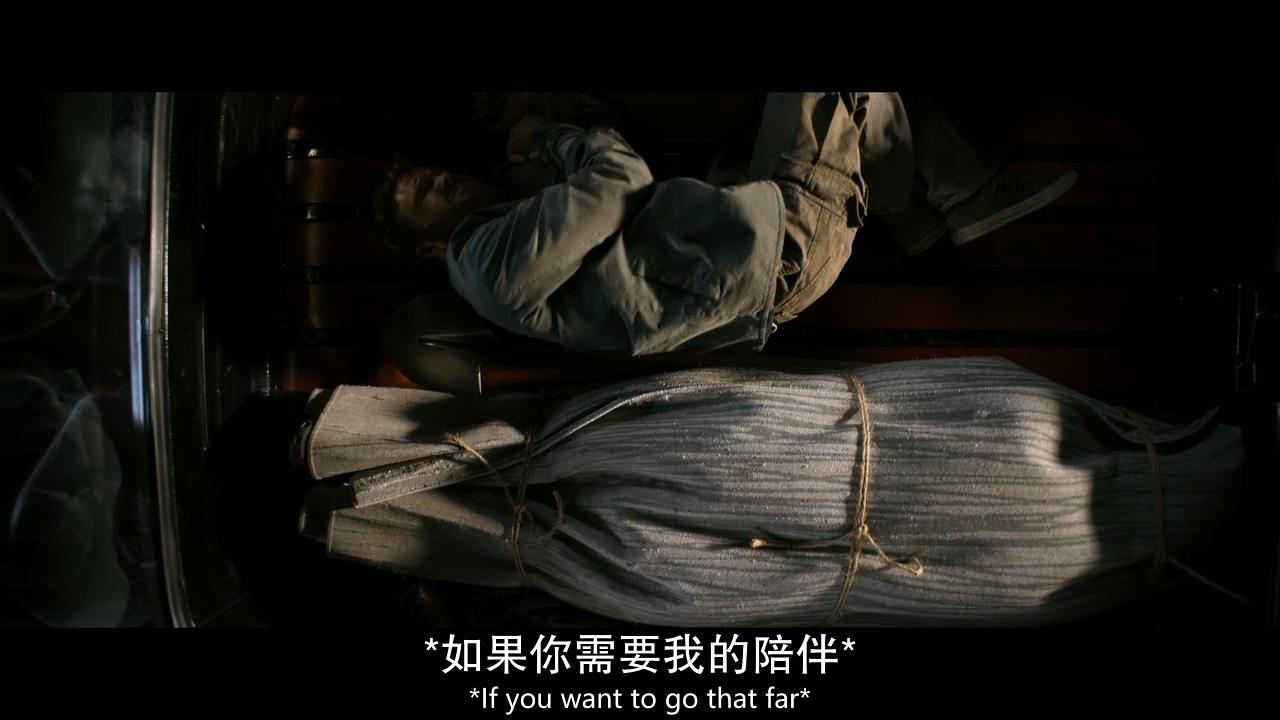 绝命毒师电影续命之徒时间线,续命之徒绝命毒师电影解读