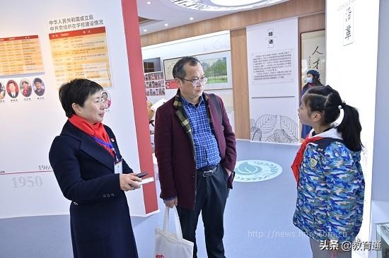 长沙市天心区幼幼学校:借百年学校发展史,讲爱国主义教育故事