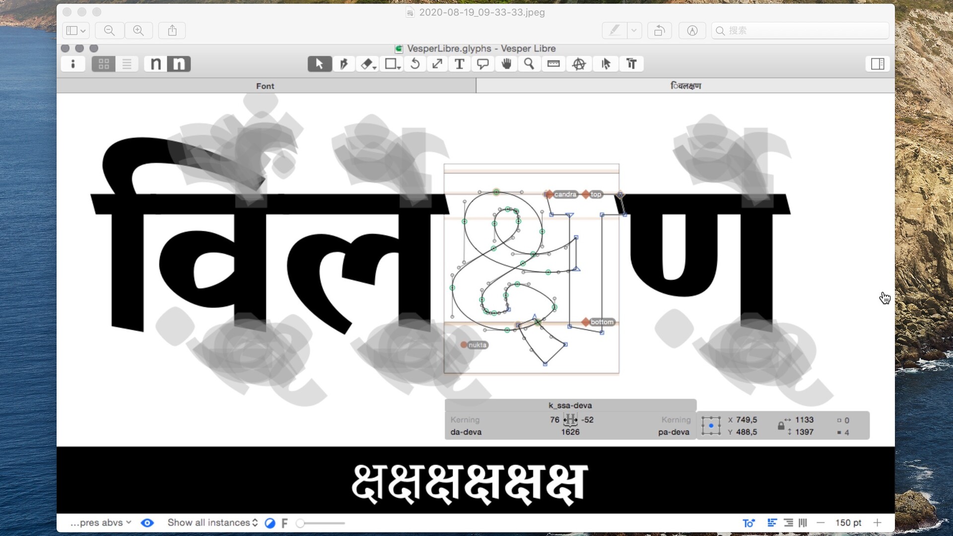 glyphs瀛椾綋璁捐,glyphs瀛椾綋璁捐鏁欑▼