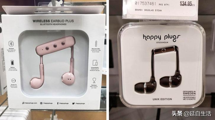 17个智慧设计!看完会赞叹设计师