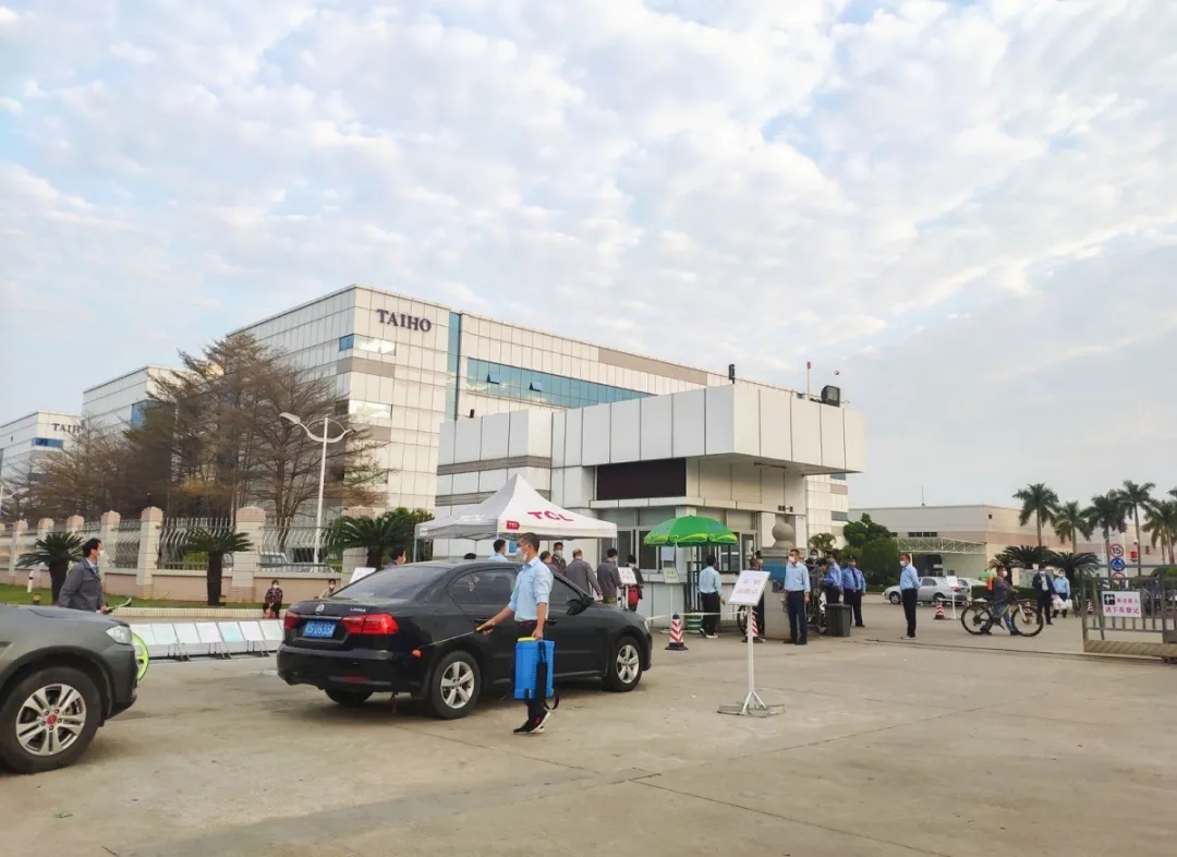 大宝化工最新消息,化工企业复产的最新通告