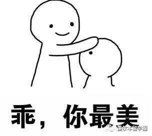 墨尔本ct租房找室友,墨尔本最新租房法