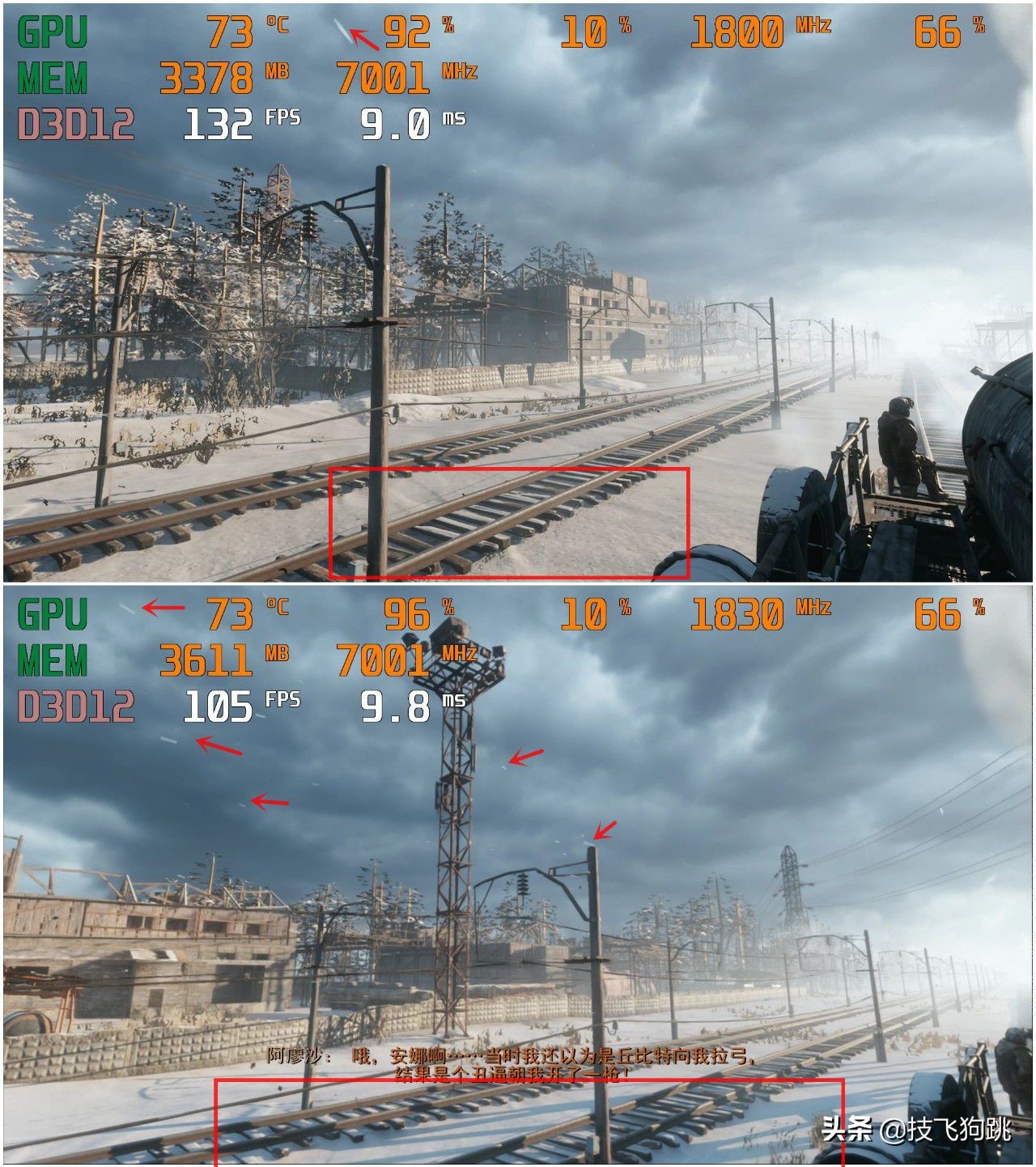 影驰rtx2070星曜版,影驰rtx2070super星曜定制版