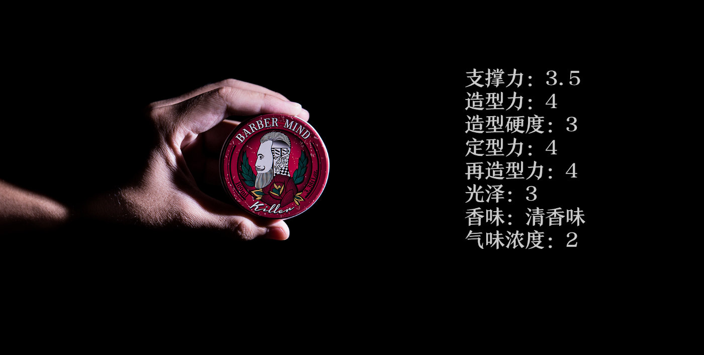 油头生发效果排名第一,油头护发推荐测评