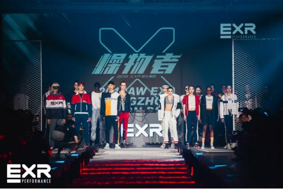 exr外套三条杠,exr品牌为什么不火了