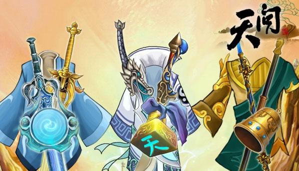 千古第一奇文,全诗一口气问了173个问题,问的所有人哑口无言