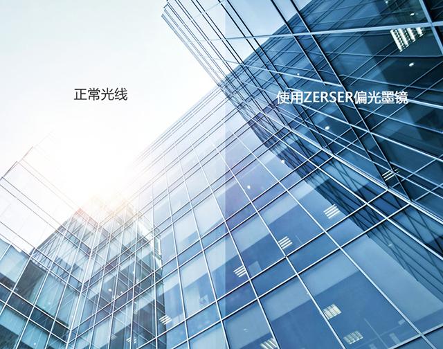 被近*眼镜视**耽误了颜值?戴上这款眼镜,你就是这条gai最潮的……