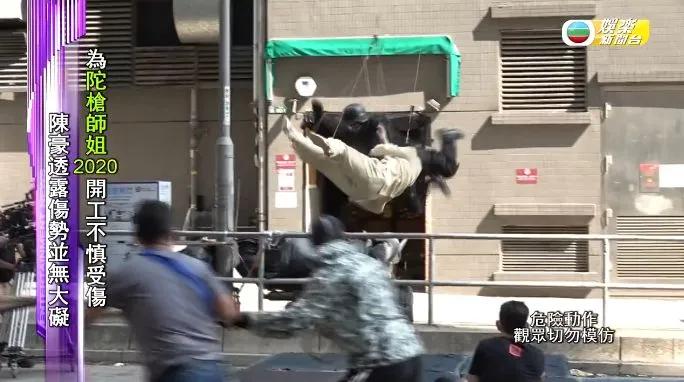 陈豪毒舌,陈豪49岁的生活