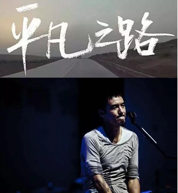 1999-2019，哪首歌对你最重要？