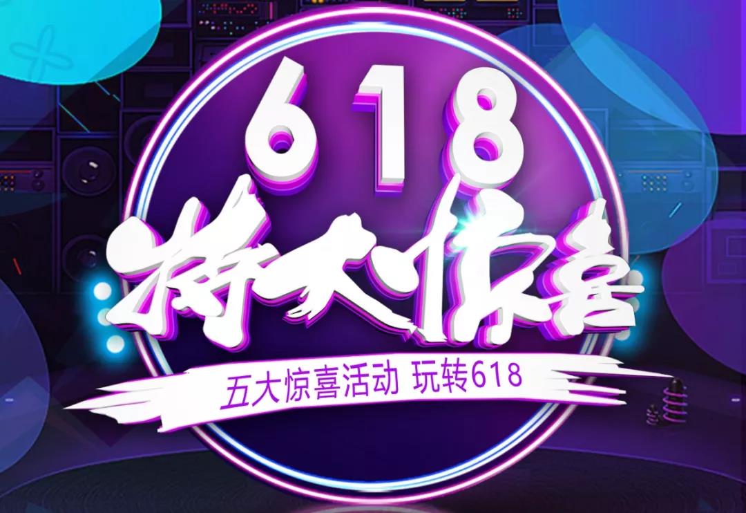 外星人线下旗舰店,外星人京东自营店与官方旗舰店