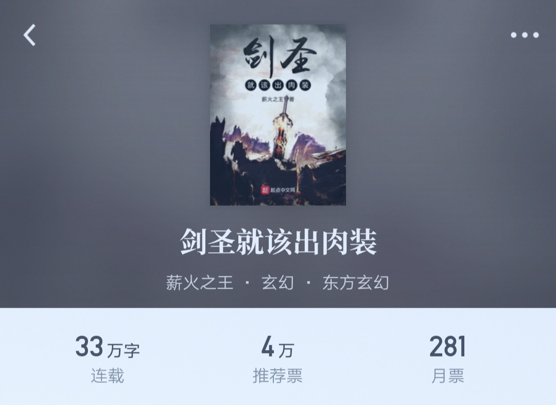 最近有哪些新书值得一看,最近不容错过的30种新书你看了吗