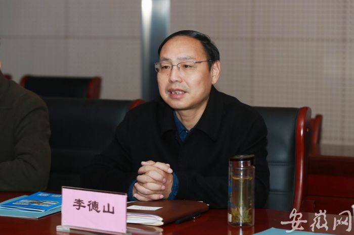 合肥十七中获得“安徽理工大学优秀生源基地”称号