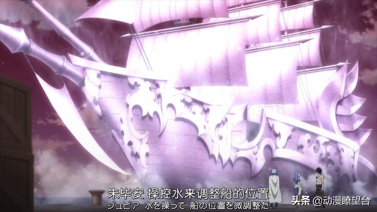 妖精的尾巴黑龙为啥把所有龙杀了,妖精的尾巴纳兹黑龙