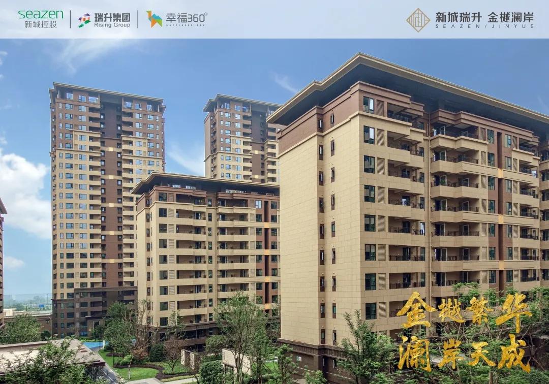 瑞升金樾澜岸大兴,瑞升金樾澜岸洋房