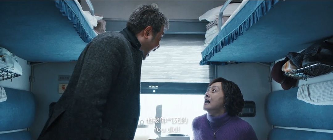 成也“囧妈”，败也“囧妈”，囧妈这7种性格特点值得人人深思