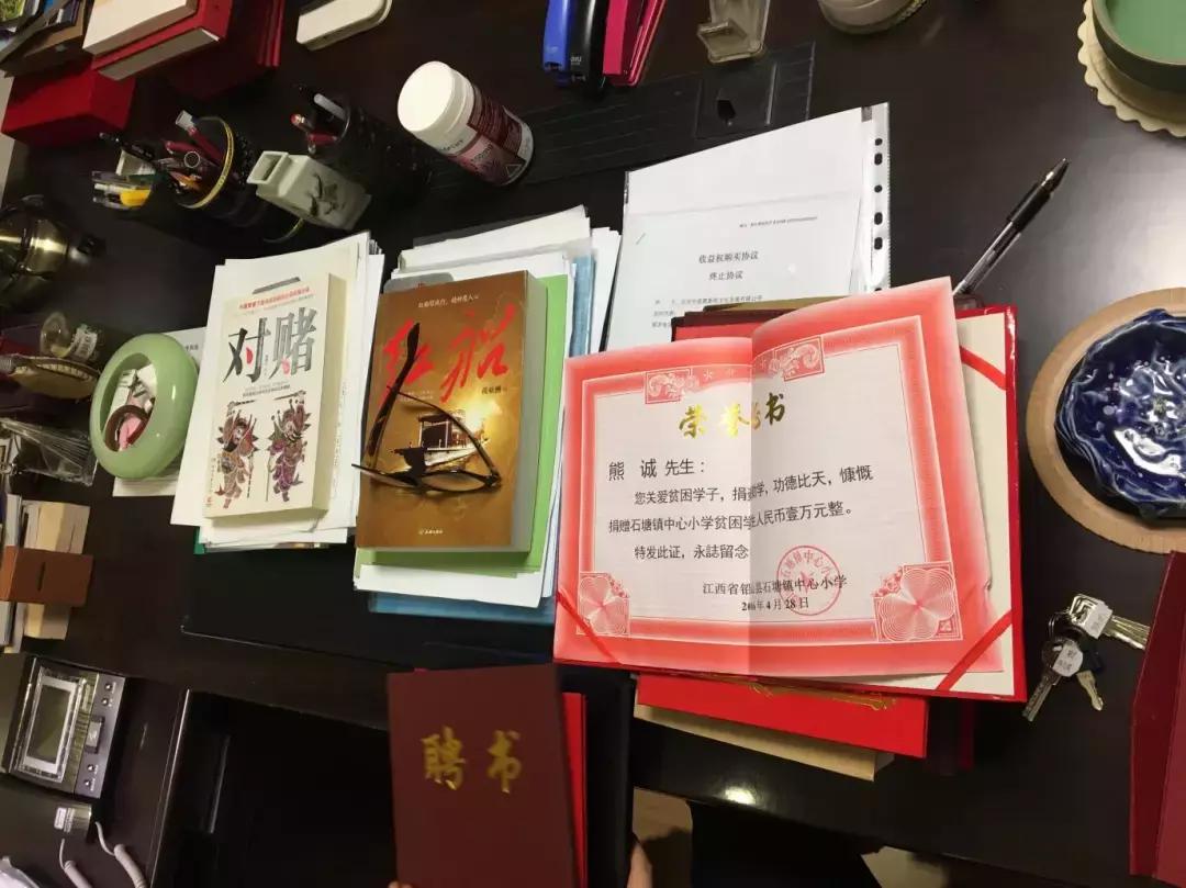 对赌失败、70%股份遭冻结、或背9亿债务，中视精彩梦碎湘鄂情