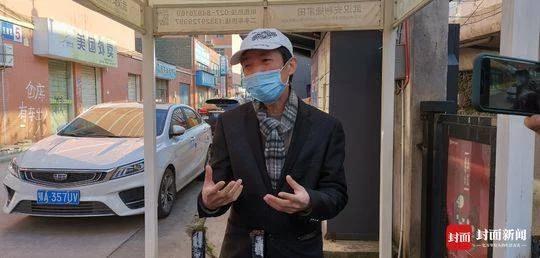 治好了陈厅长一家三口新冠肺炎的李医生被查，曾称治愈9例新冠患者