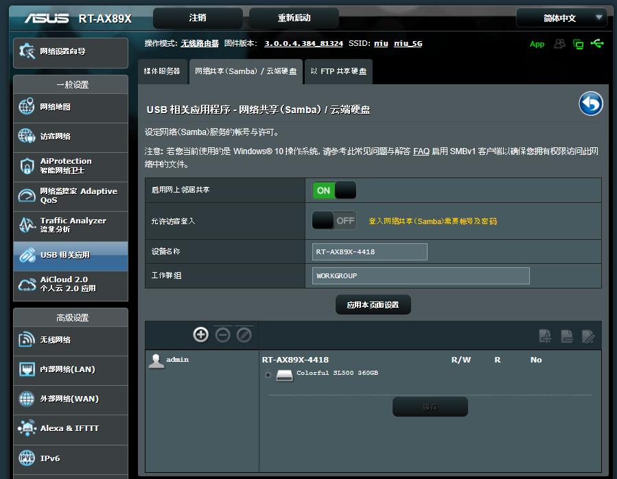 帝王蟹怎么吃视频教程,帝王蟹怎么吃50种做法