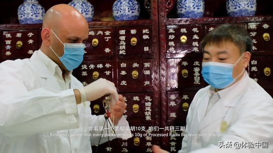 神剧《大宅门》,讲述了北京同仁堂的故事,也预言了当今的流行词