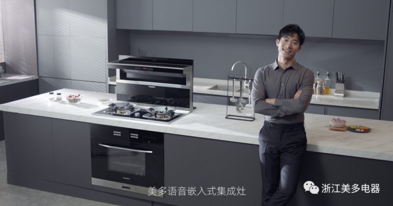 加盟集成灶代理什么品牌好,集成灶品牌排名前十品牌