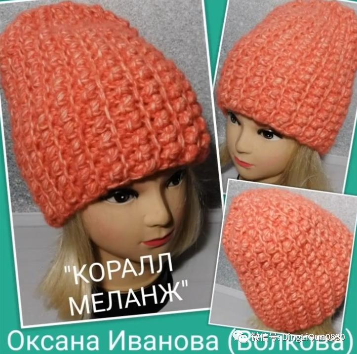 针织特色造型帽子,针织帽原创设计分享