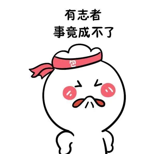 棍棒出孝子搞笑视频,搞笑挨揍幽默段子