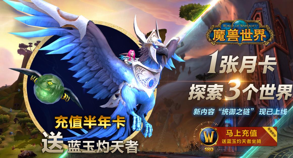 魔兽世界死灵法师能召唤多少骷髅,魔兽世界为什么没有死灵