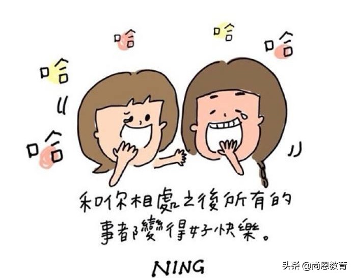 30天高考英语词汇特训专题第23天,高考英语词汇必背3500图解速记