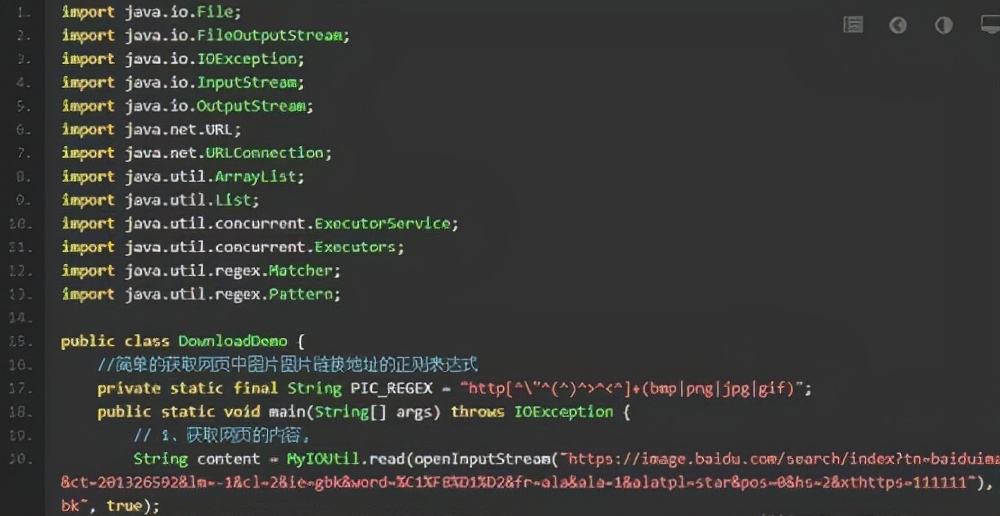 gg修改器如何修改游戏教学视频,gg修改器怎么修改游戏逃跑吧少年