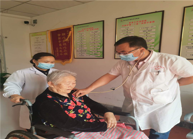 衡水振华安济养老院,衡水市振华安济养老院优惠