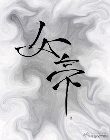 推荐三本男主腹黑高冷古言文,古言爽文短篇推荐