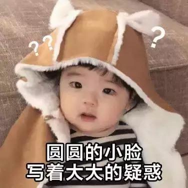 锋线位置的脚底宝藏