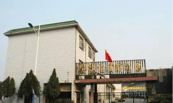 苏州首富*建华陈**:泥瓦匠起家直升机上下班