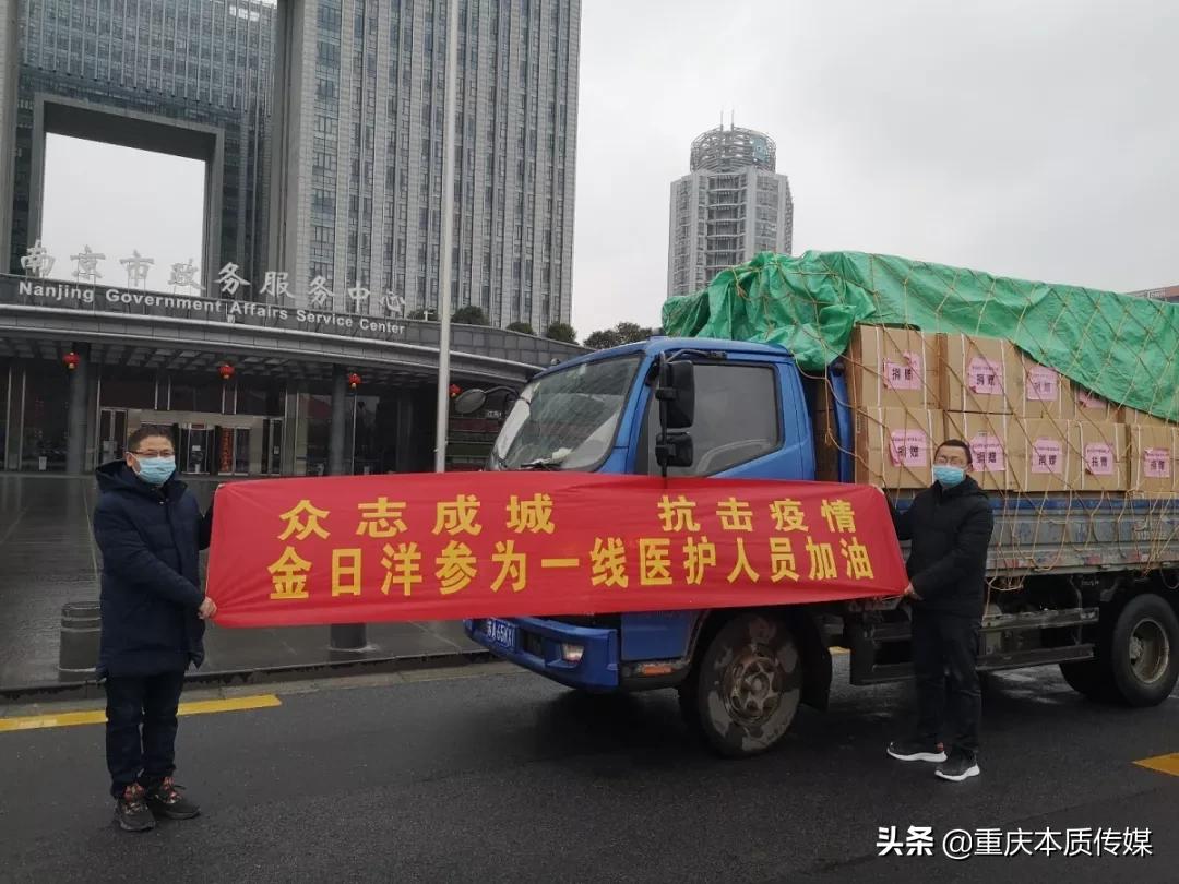 厦门市集美区海丝慈善会,厦门海丝慈善