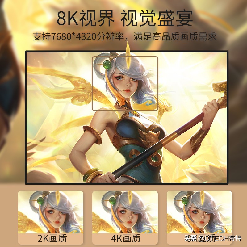 又有新突破!商家说用这5个“神器”能接收300米HDMI信号,真的?